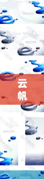 云帆VPN速度测试与优化分析 云帆VPN速度测试与优化分析